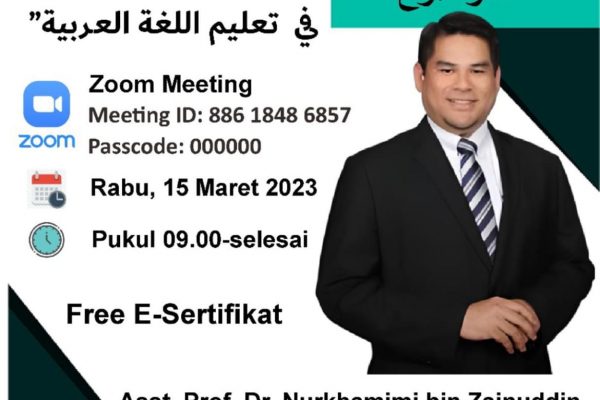 PBA UIN Saizu Adakan Kuliah Tamu dari Universiti Sains Islam Malaysia